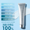 [Olive Young代購] S.Nature角鯊烷補濕滋潤面霜60ml+60ml - Image 5